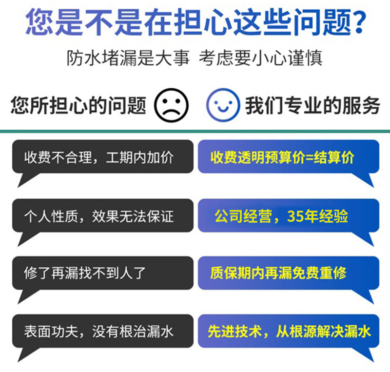 新葡萄8883官网(中国游)官方网站