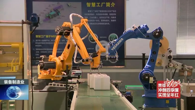 前11月，全县高端装备制造业完成产值103亿，实现较快生长