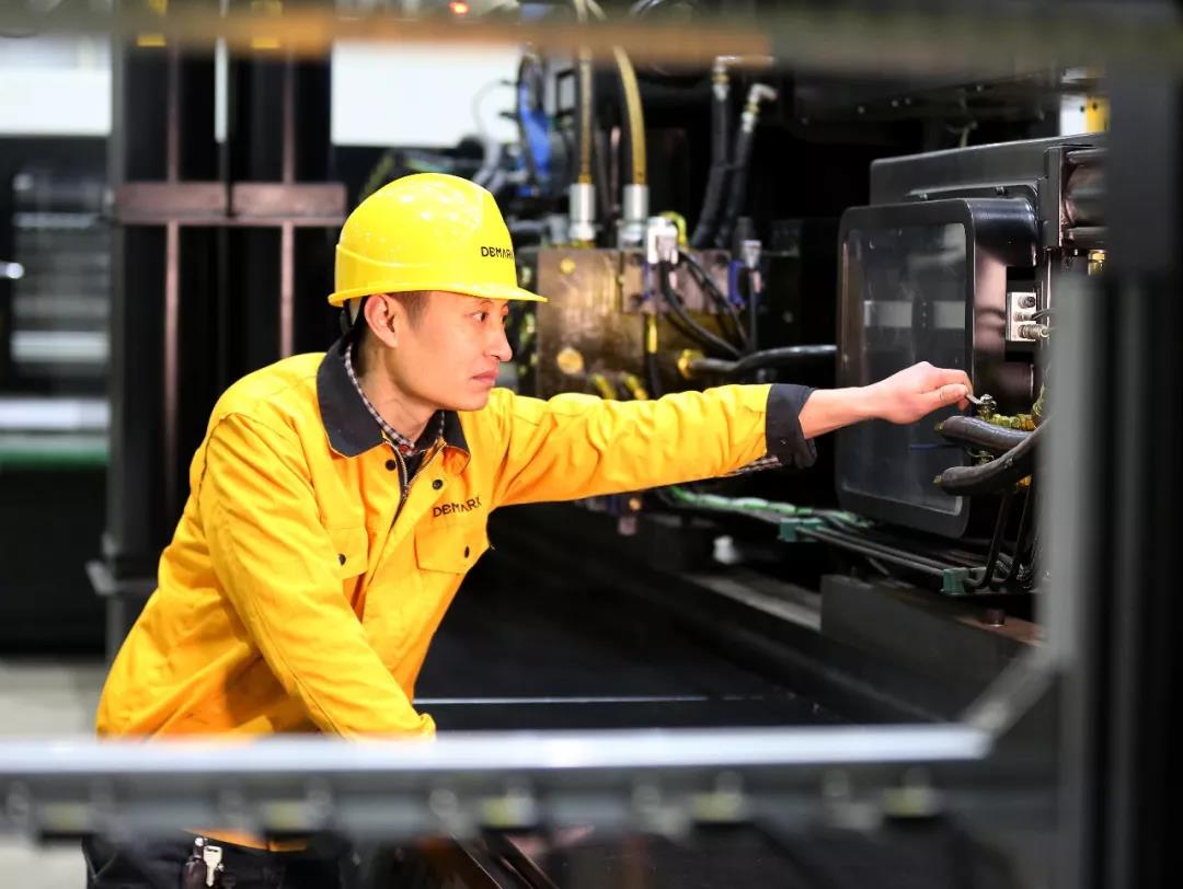 金沙js9线路中心(集团)有限公司官网