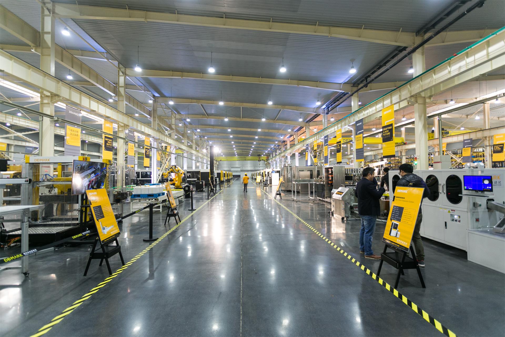 匠造启新程—金沙js9线路中心匠心十年全新启程