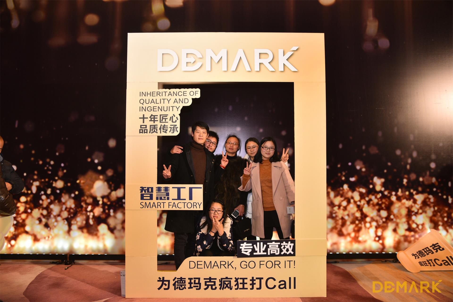 匠造启新程—金沙js9线路中心匠心十年全新启程