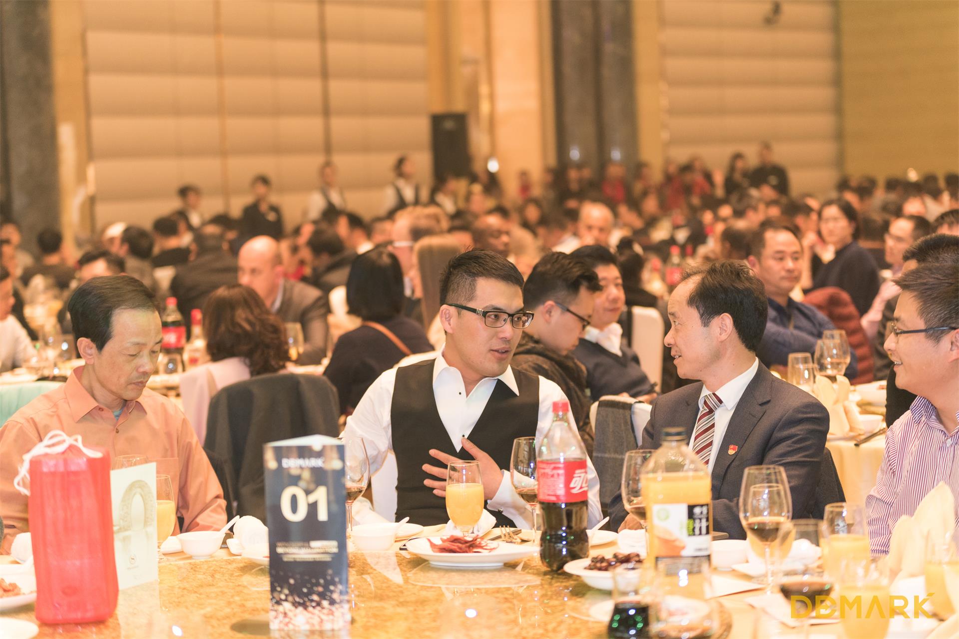 匠造启新程—金沙js9线路中心匠心十年全新启程