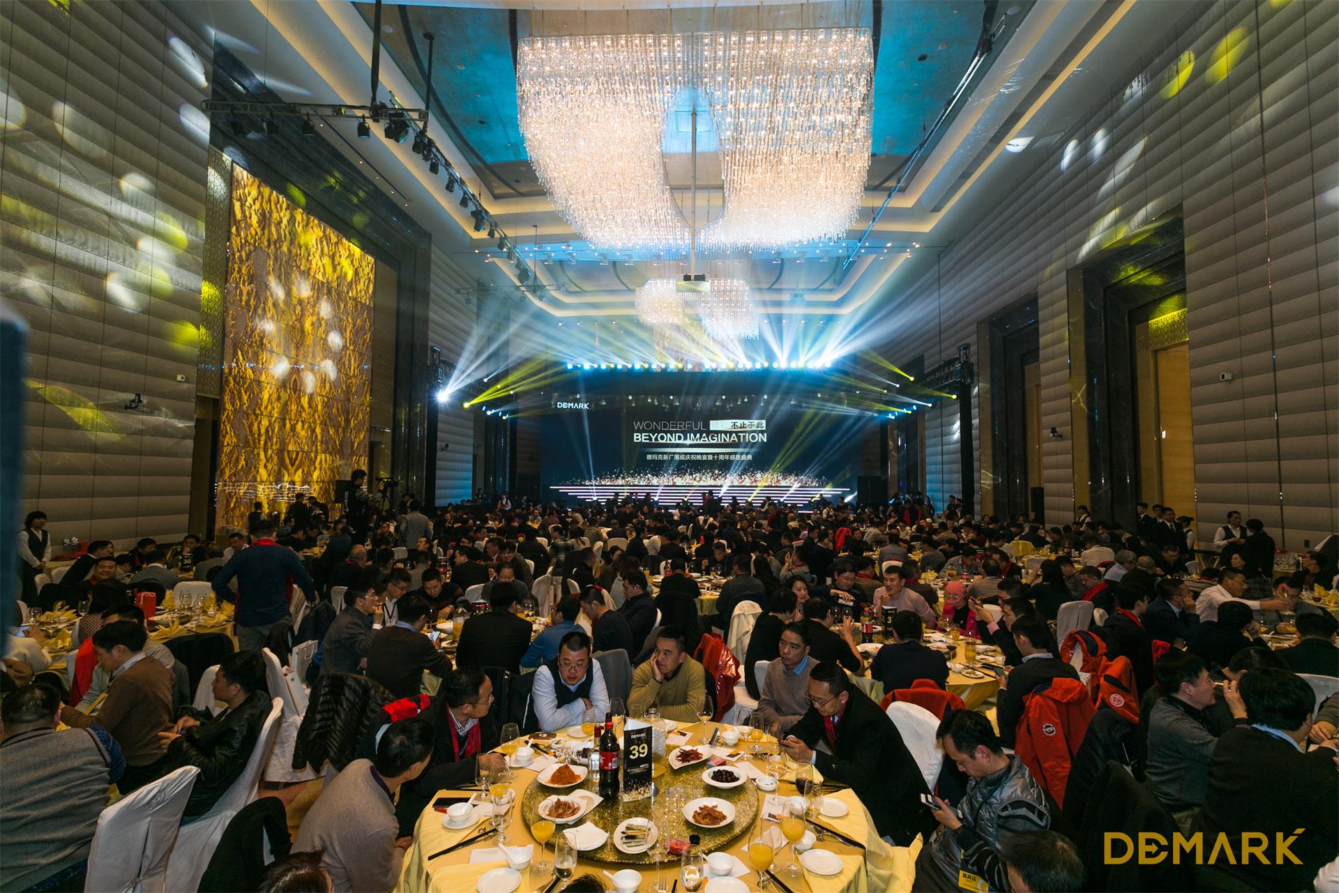 匠造启新程—金沙js9线路中心匠心十年全新启程