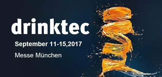 直击金沙js9线路中心亮相德国慕尼黑