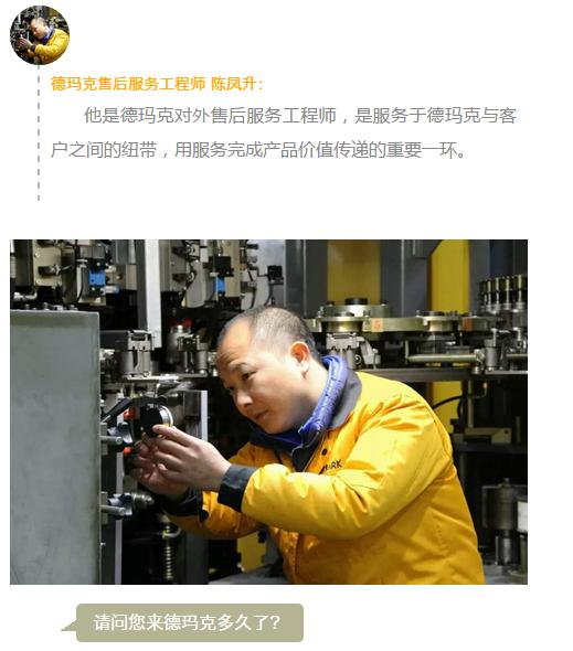 金沙js9线路中心(集团)有限公司官网