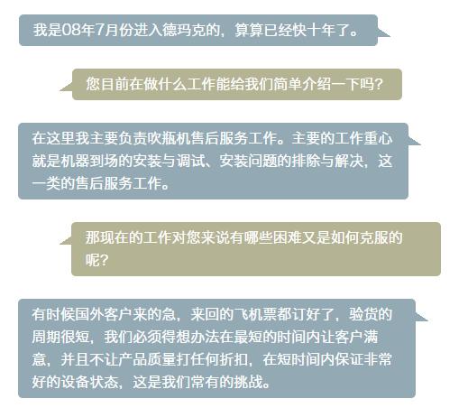 金沙js9线路中心(集团)有限公司官网