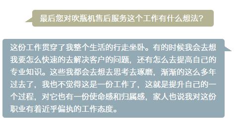 金沙js9线路中心(集团)有限公司官网